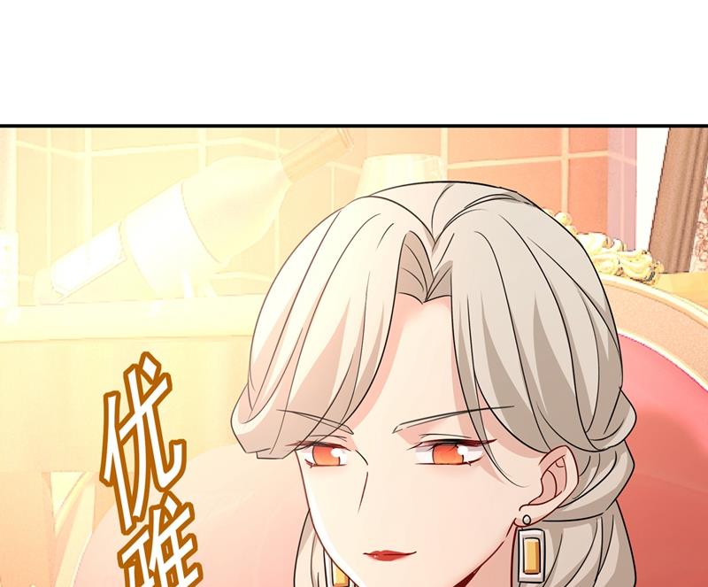 你不陪我，我怎么办25