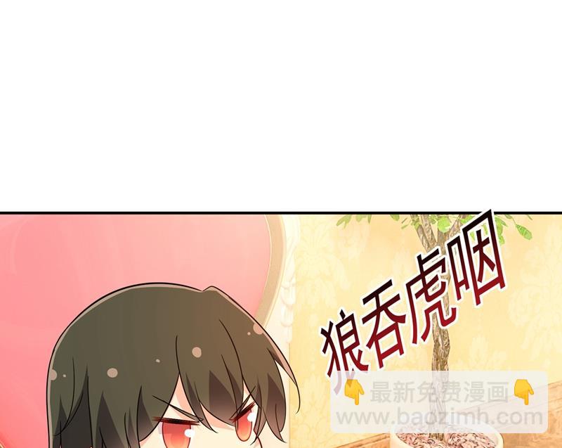 你不陪我，我怎么办28