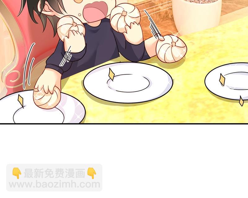 你不陪我，我怎么办29