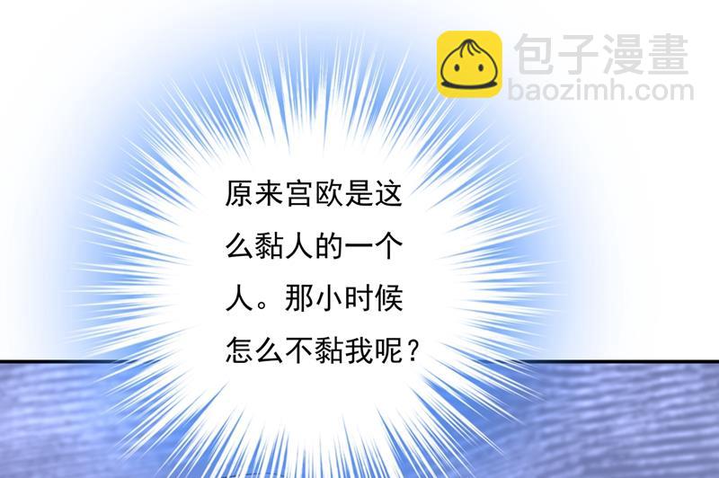 你不陪我，我怎么办59
