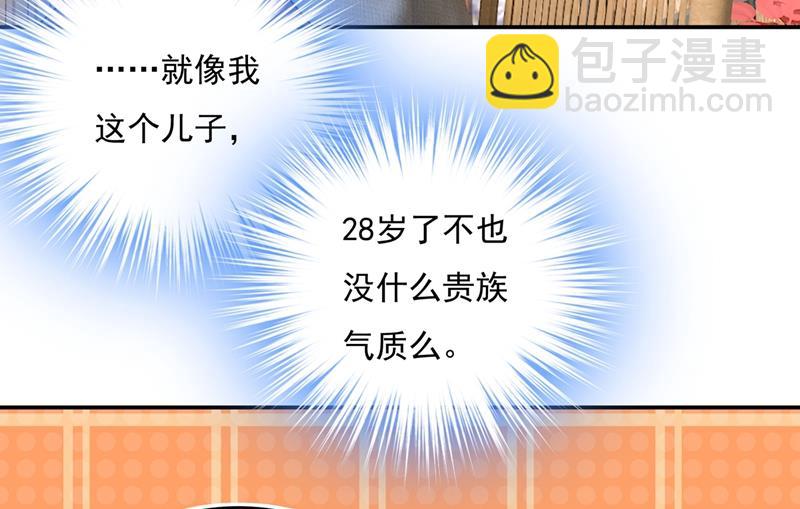 你不陪我，我怎么办6