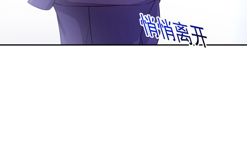 你不陪我，我怎么办61