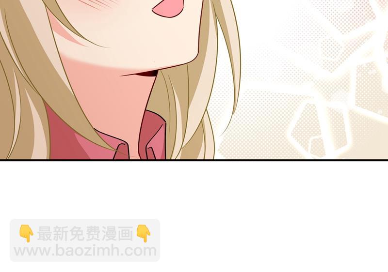 你不陪我，我怎么办67