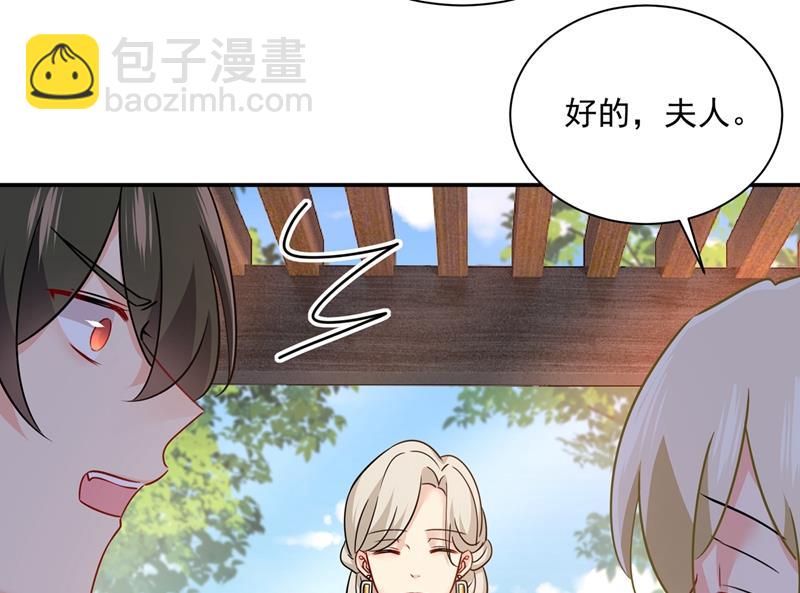 你不陪我，我怎么办9
