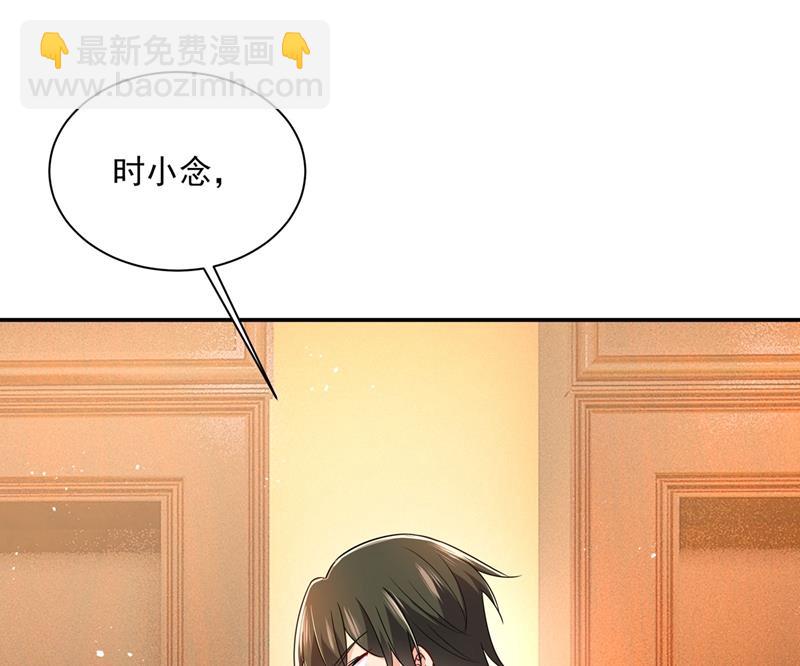 我怕少了我你会死！15
