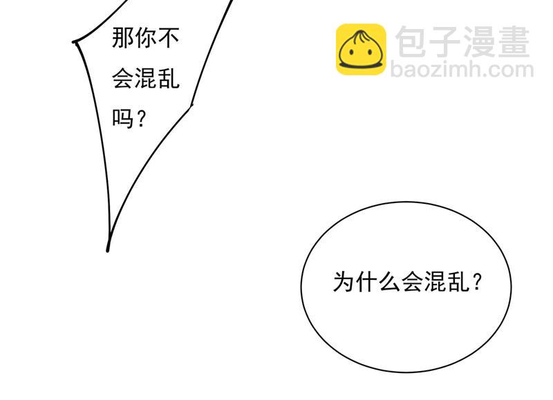 我怕少了我你会死！2