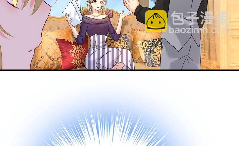 我怕少了我你会死！34