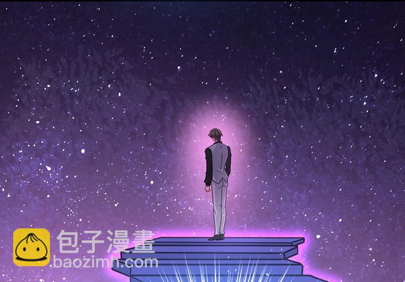 我怕少了我你会死！36