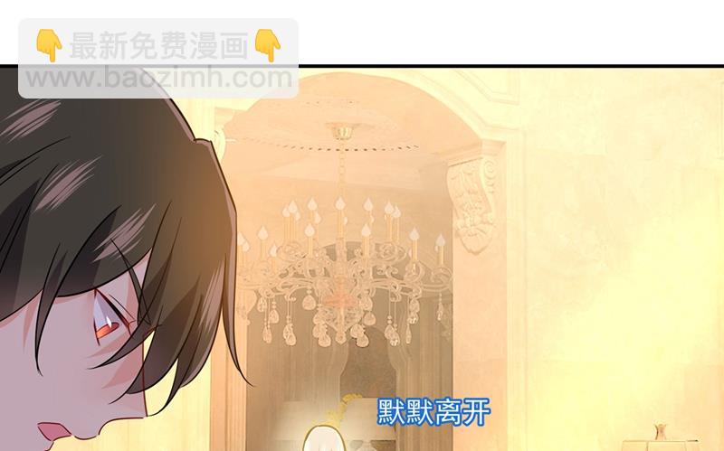 我怕少了我你会死！40