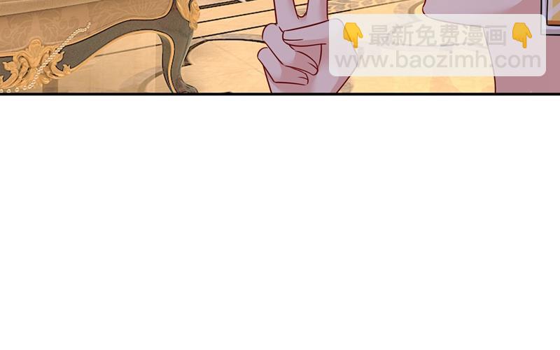 我怕少了我你会死！42