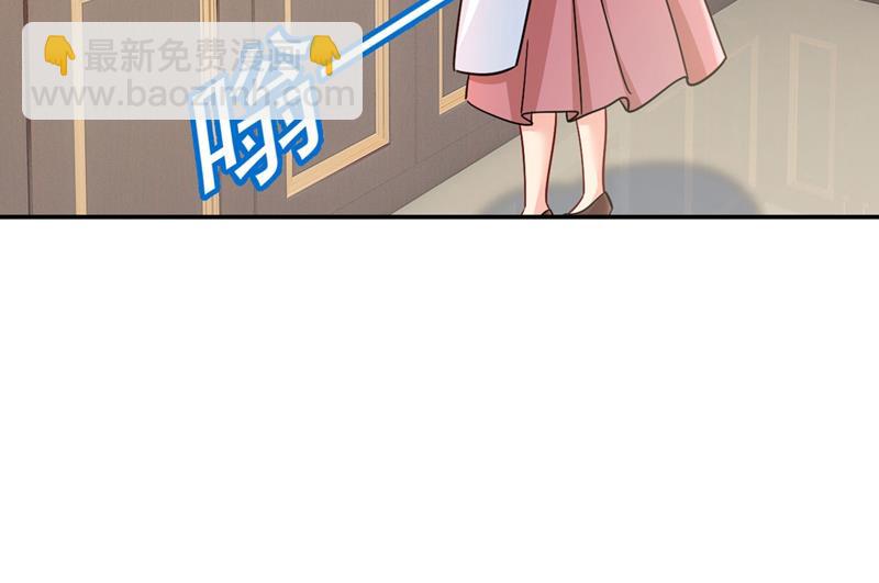 我怕少了我你会死！45