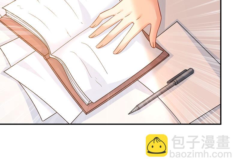 我怕少了我你会死！66