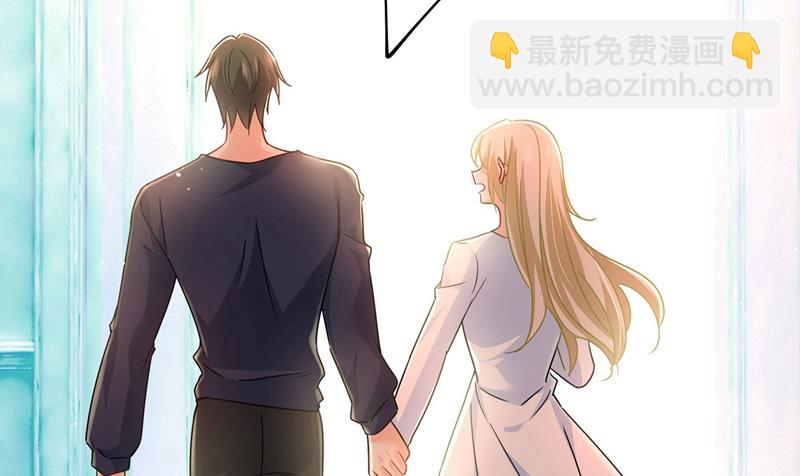 做宫欧的情人？18