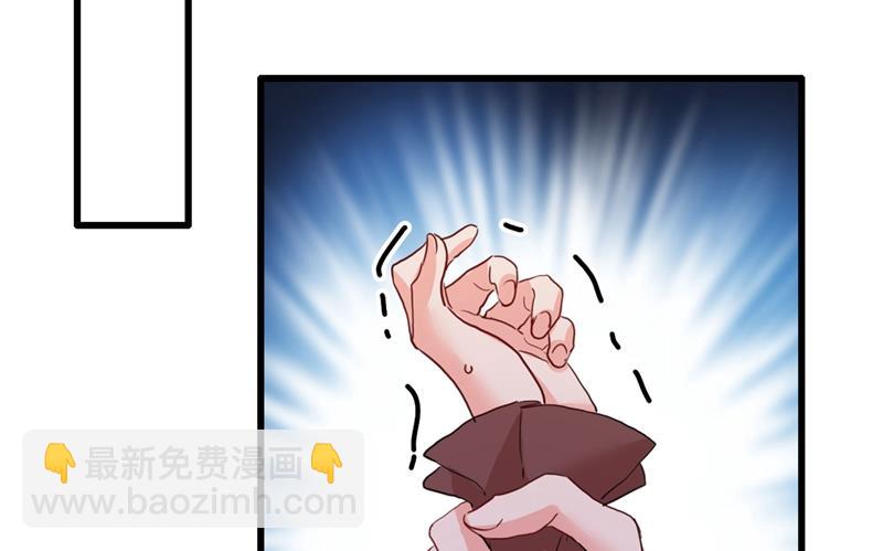 救救我……宫欧1