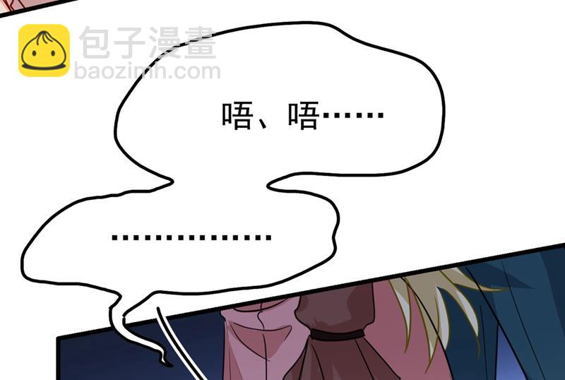 救救我……宫欧18