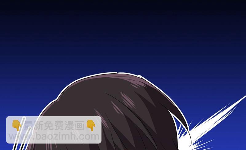 救救我……宫欧24