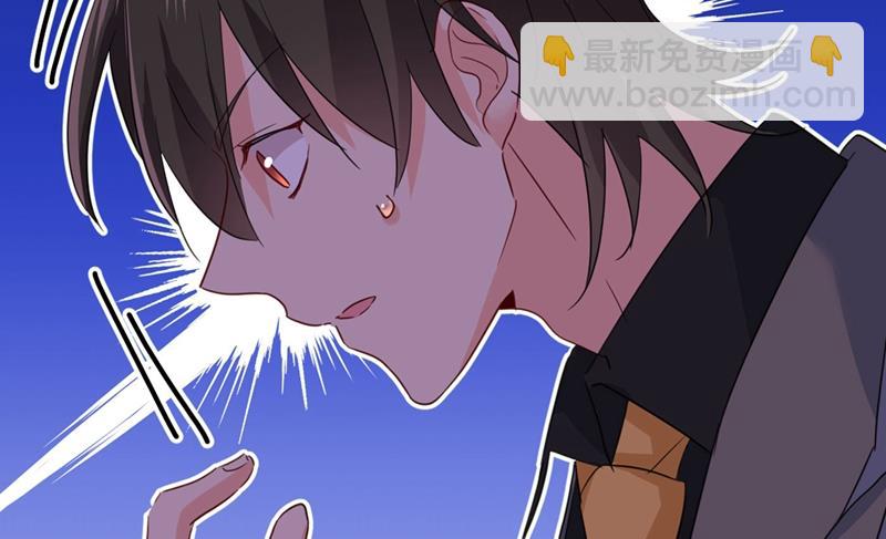 救救我……宫欧25