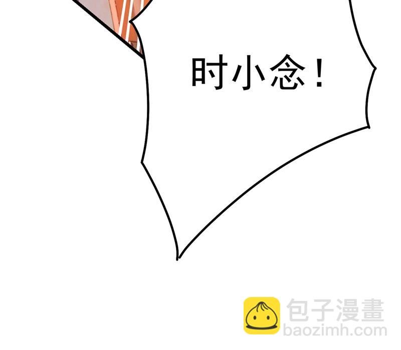 救救我……宫欧32