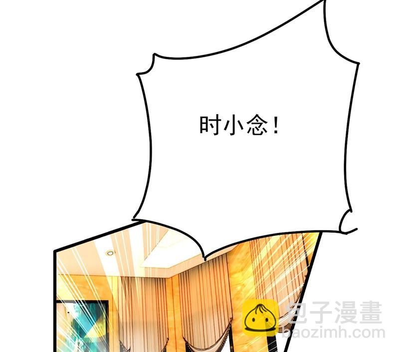 救救我……宫欧35