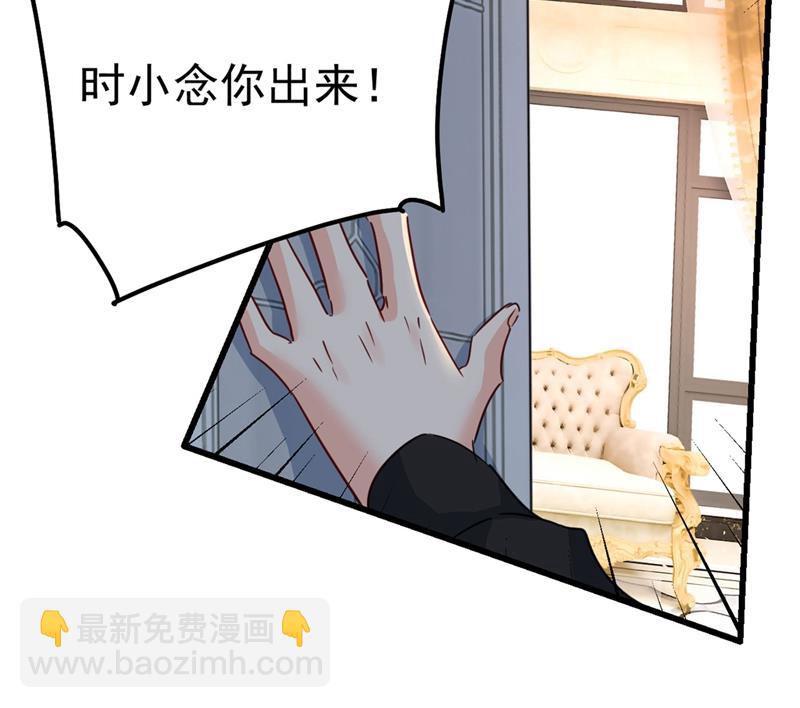 救救我……宫欧37