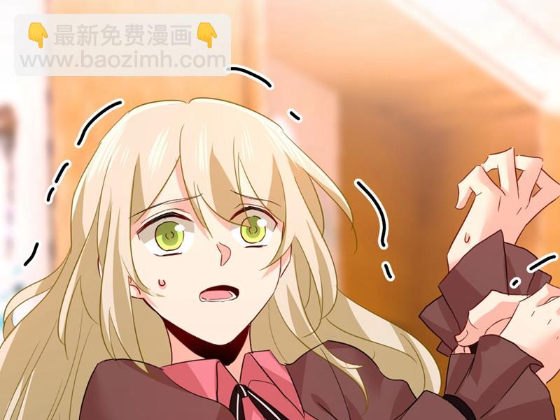 救救我……宫欧4