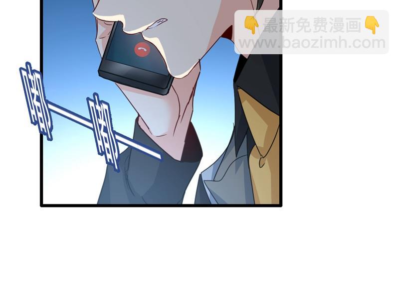 救救我……宫欧40