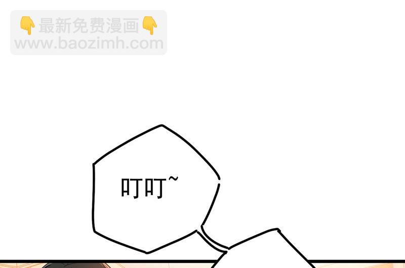 救救我……宫欧41