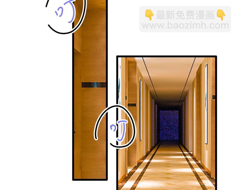 救救我……宫欧45