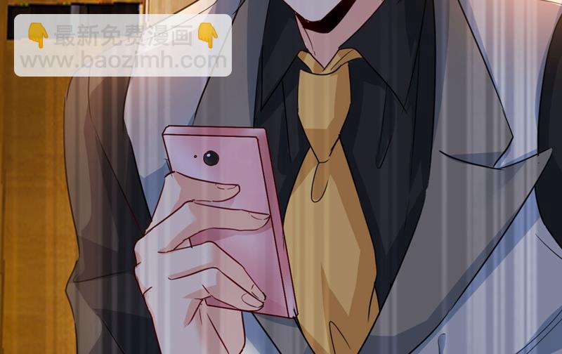 救救我……宫欧53