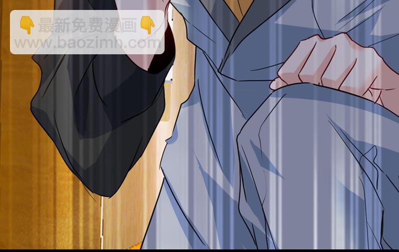 救救我……宫欧54