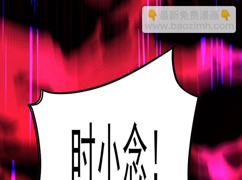 救救我……宫欧56