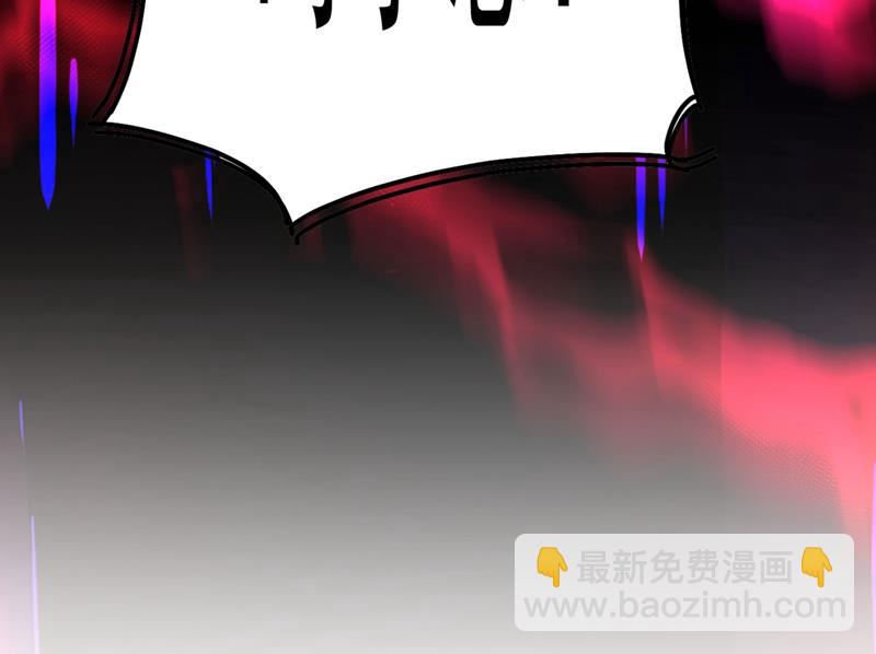 救救我……宫欧57