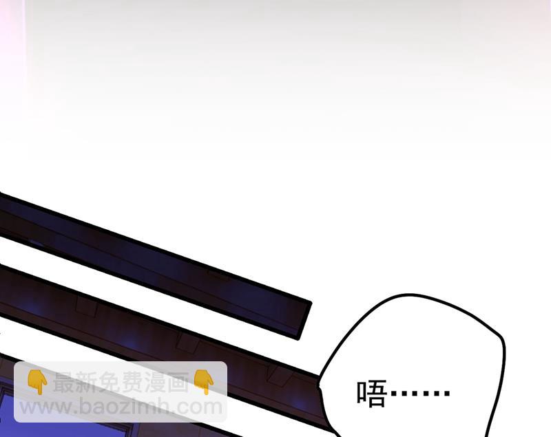 救救我……宫欧58