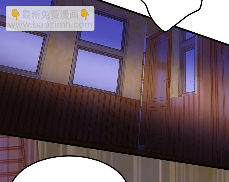 救救我……宫欧59