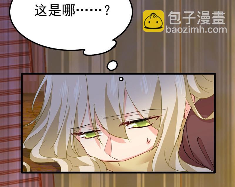 救救我……宫欧60