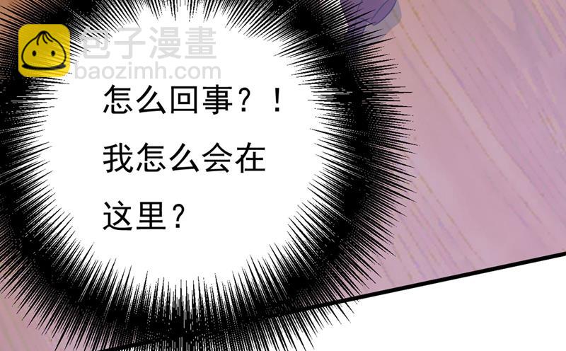 救救我……宫欧63