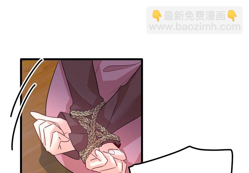 救救我……宫欧65