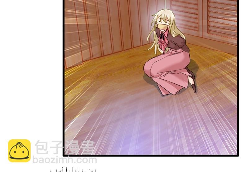 救救我……宫欧67