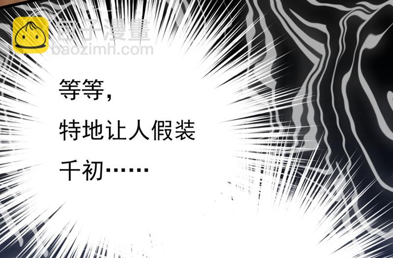 救救我……宫欧70