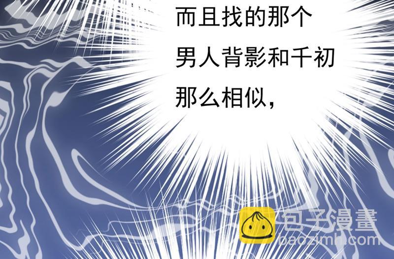 救救我……宫欧71
