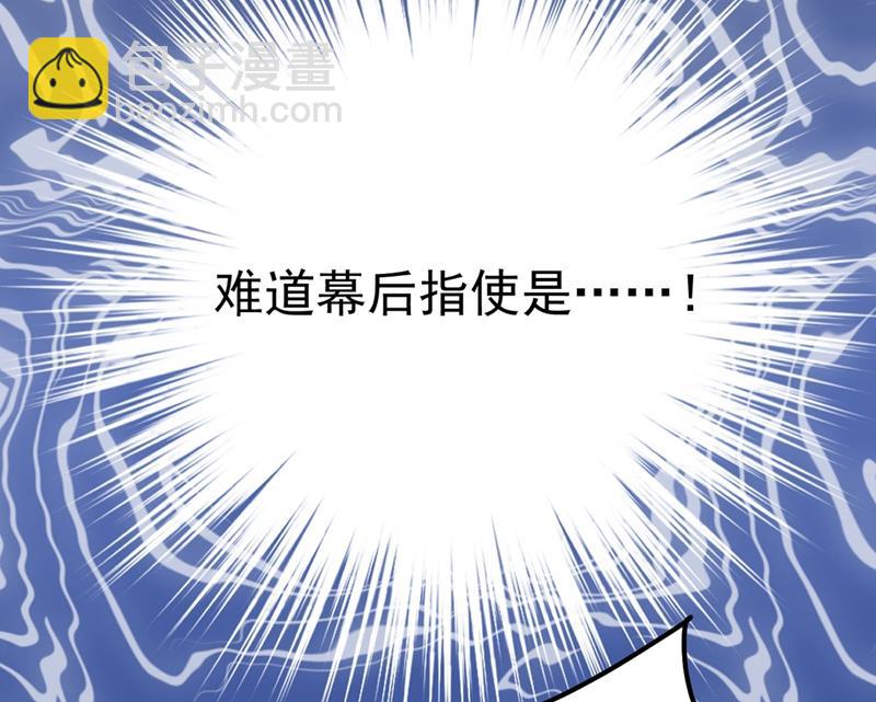 救救我……宫欧72