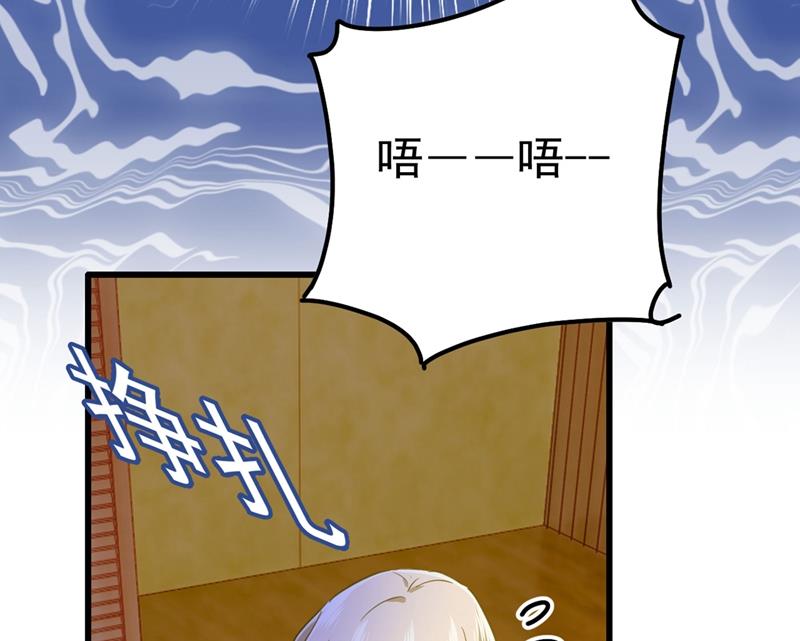 救救我……宫欧73