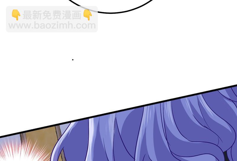 救救我……宫欧76