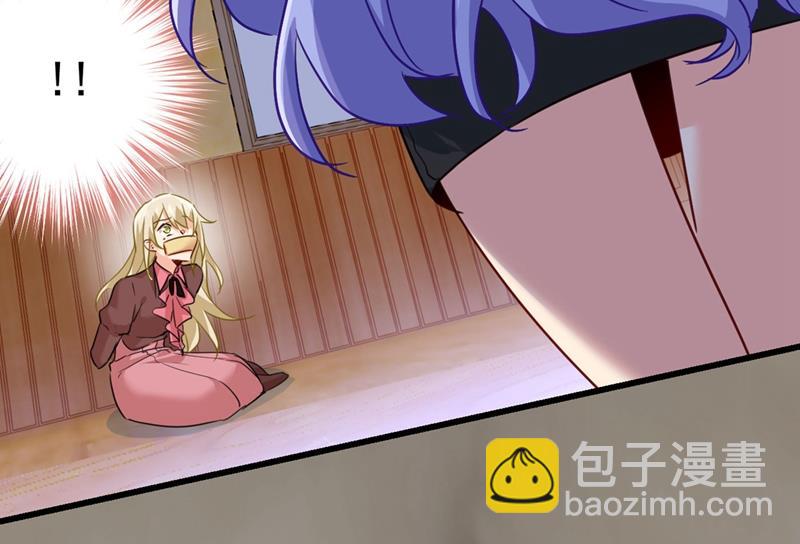 救救我……宫欧77