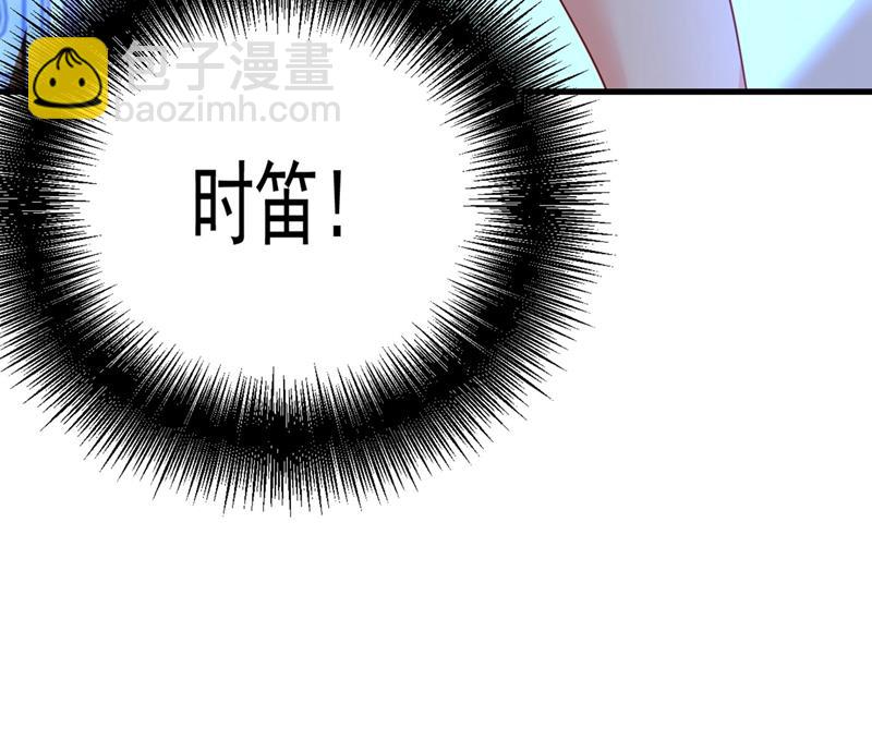 救救我……宫欧81