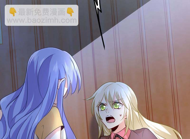 救救我……宫欧84