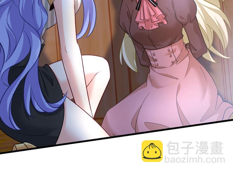 救救我……宫欧85