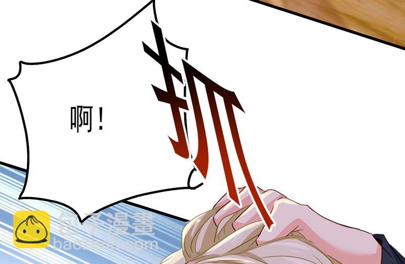 救救我……宫欧9