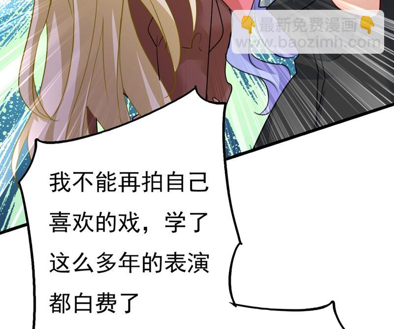 是我先喜欢千初的14