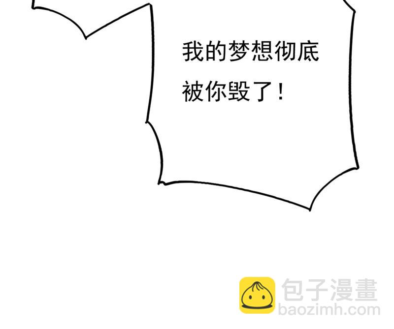 是我先喜欢千初的15